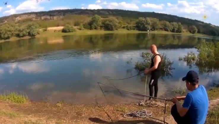 Captură Video