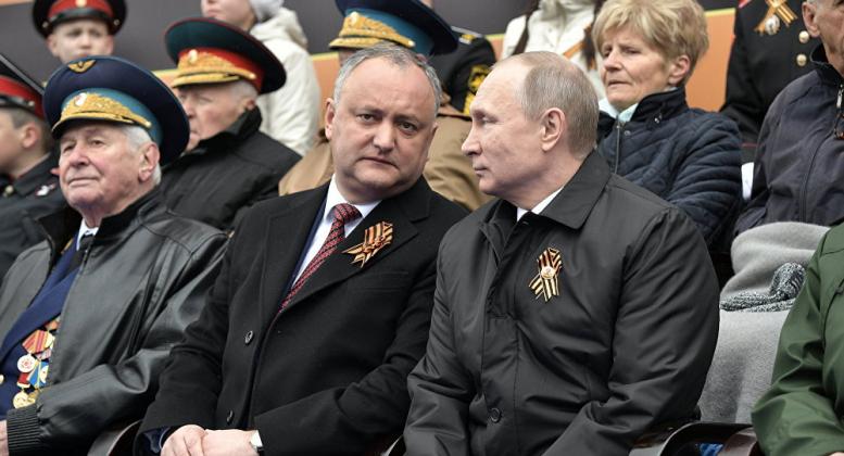 Foto: sputnik