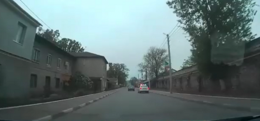 Captură