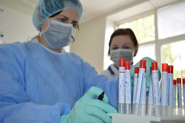 laborator-covid