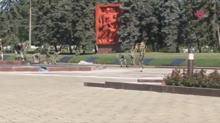 memorial