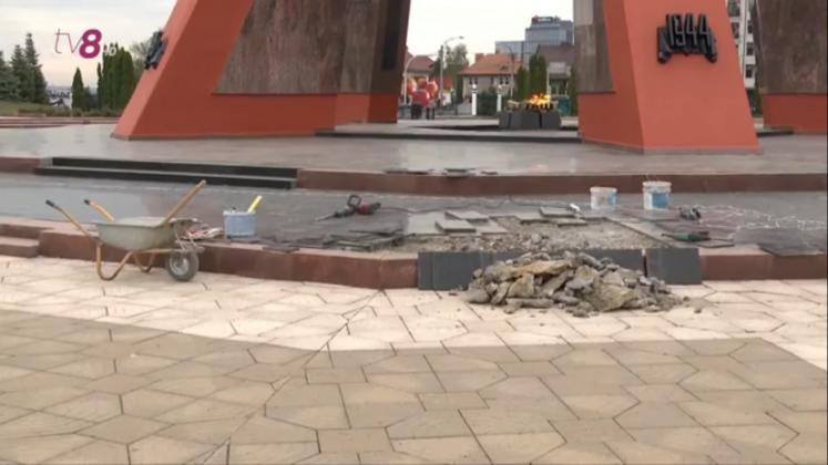 reparatie-memorial