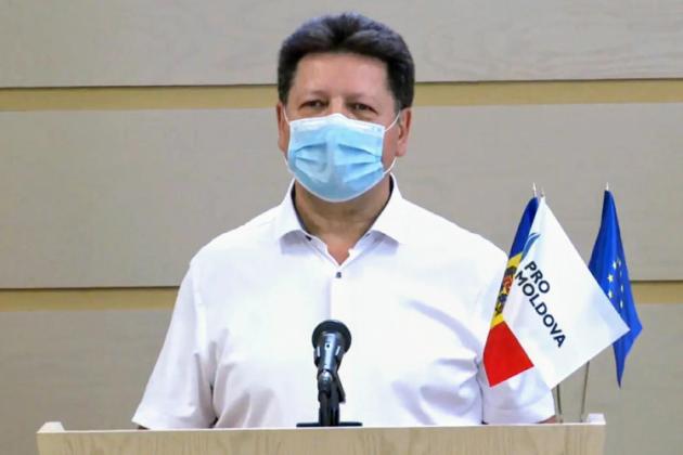 Captură Video