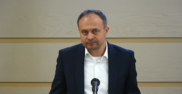 Foto: Captură Privesc