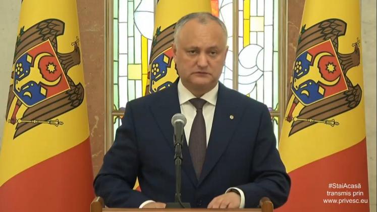 Captură video: Privesc