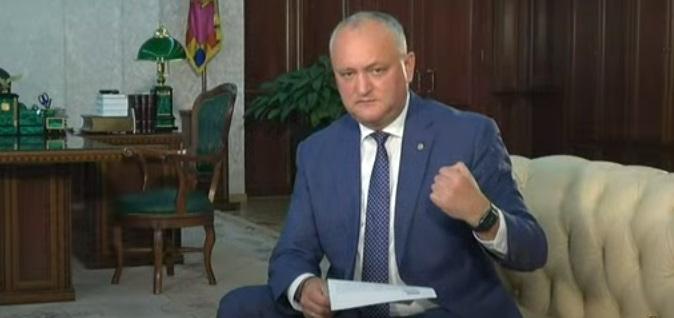 Captură: „Președintele Răspunde”