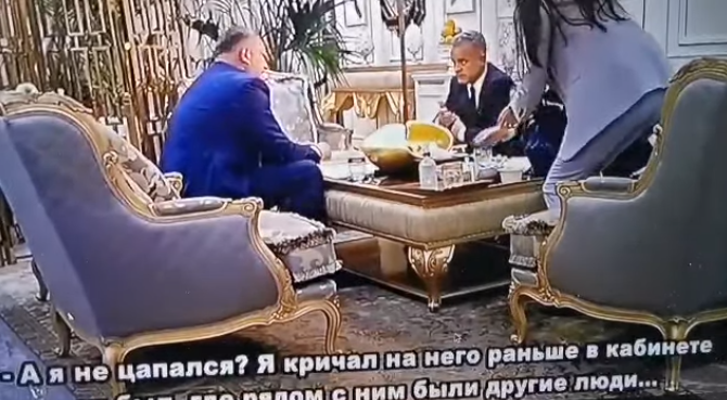 dodon-75