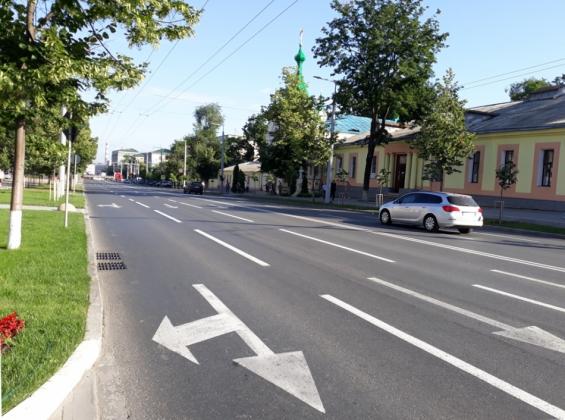 Foto: chisinau