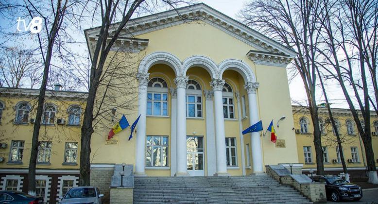 Ministerul Sănătății