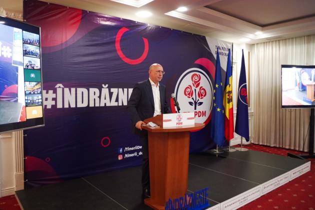 Foto simbol: Pdm