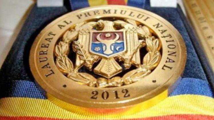 premiul-national