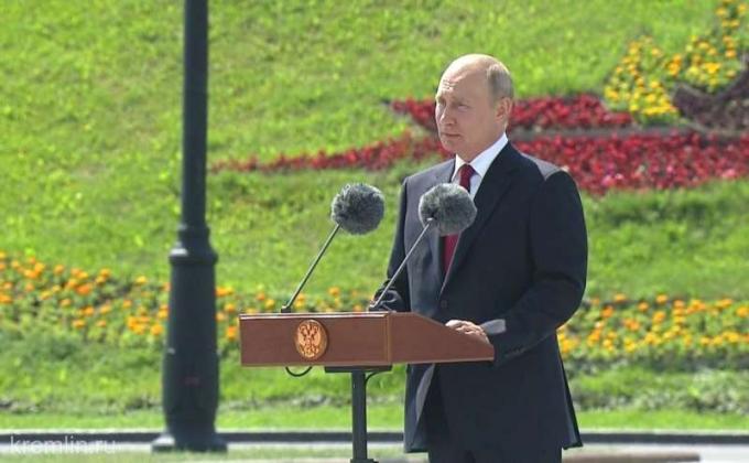Foto: kremlin