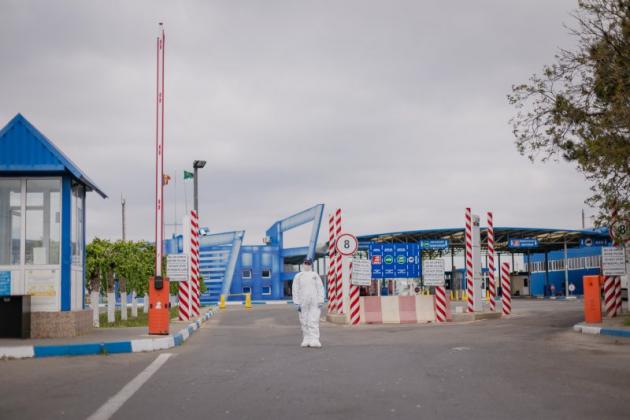 Foto: border.gov