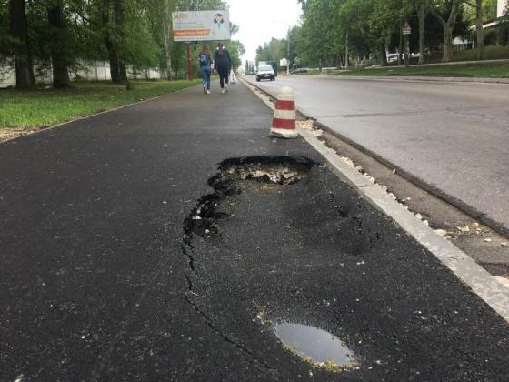 Foto: Facebook/Ilian Cașu