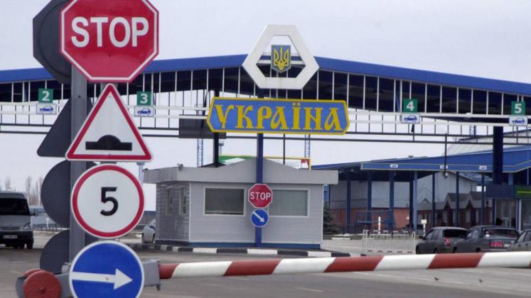 vama-ucraina-1280x720
