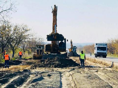 Foto: Ministerul Economiei