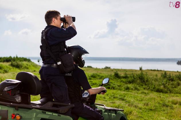 Foto simbol: border.gov