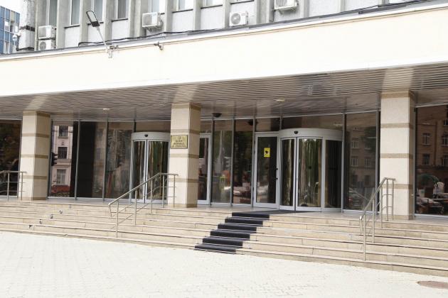 banca-nationala-bnm-4