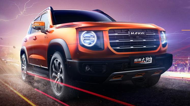 FOTO: autoblog