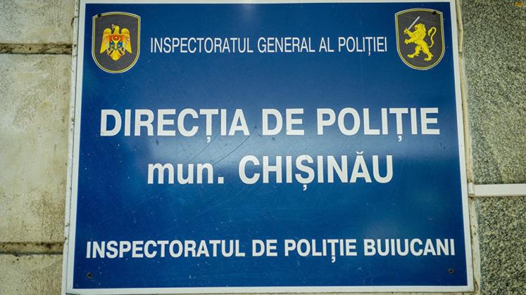 ip-buiucani-foto-2