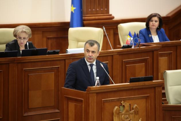 Foto simbol: curentul
