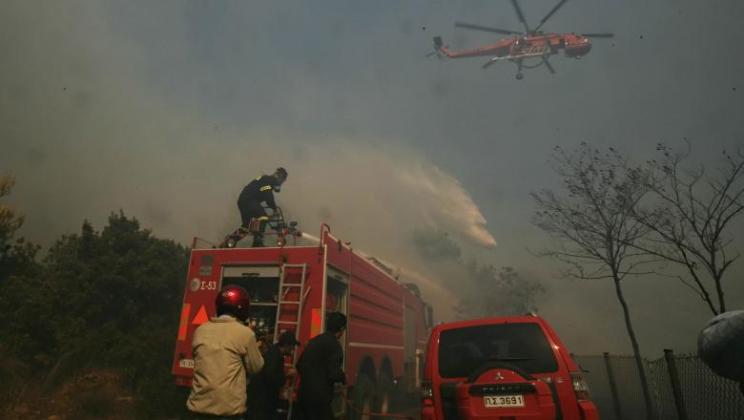 FOTO: Getty Images