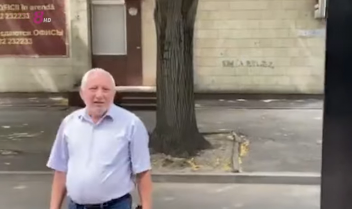 Captură video