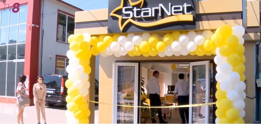 star-net