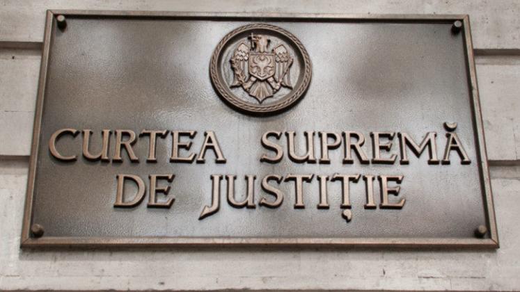 curtea-suprema-de-justitie-770x511-770x511-1280x720