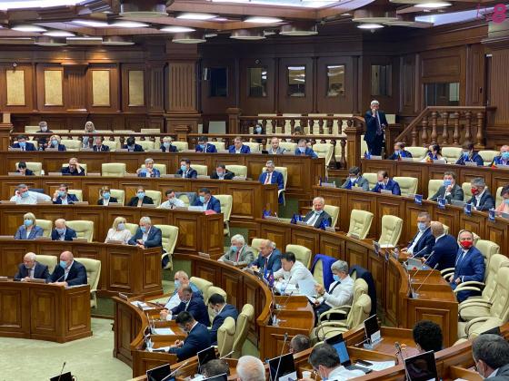 gatcan-parlament-psrm-pdm