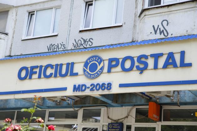 oficiu-postal-posta-4