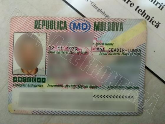 FOTO: Poliţia de Frontieră