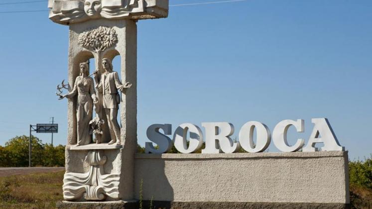 soroca-1280x720
