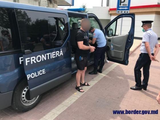 Foto: border.gov