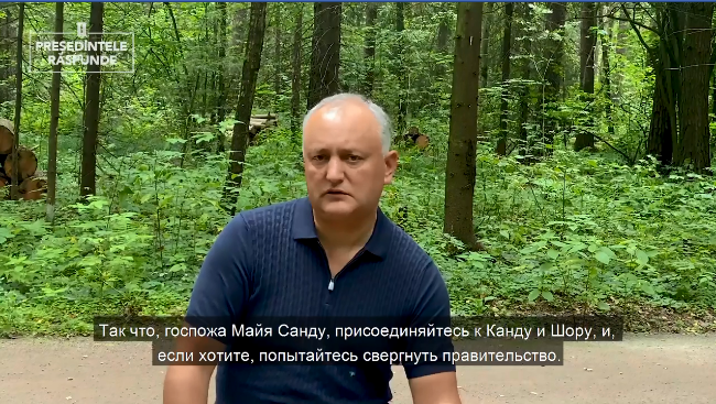 screenshot_394