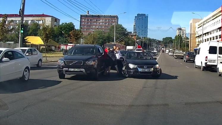 FOTO: captură video