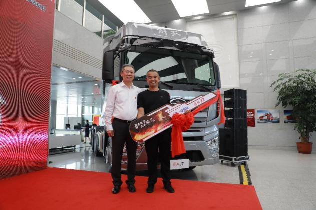 FOTO: businesswire
