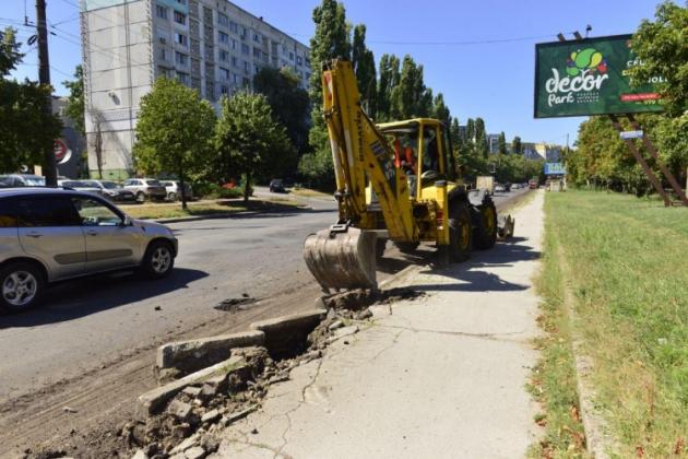 Foto: chisinau