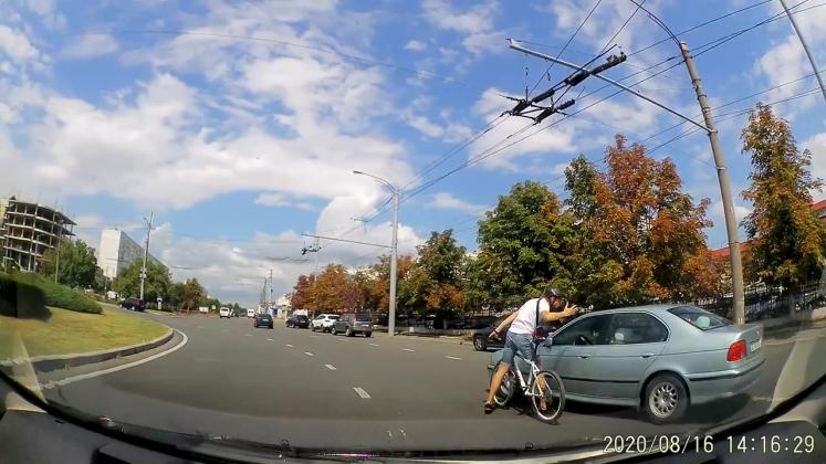 FOTO: captură video