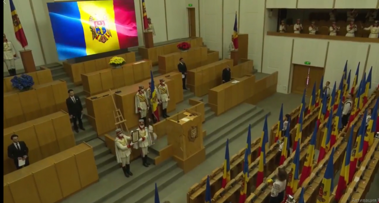 independenta-ceremonie-declaratie
