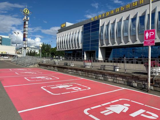 FOTO: e-kazan