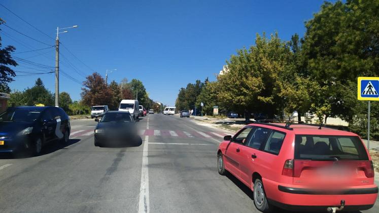 Foto: Poliția