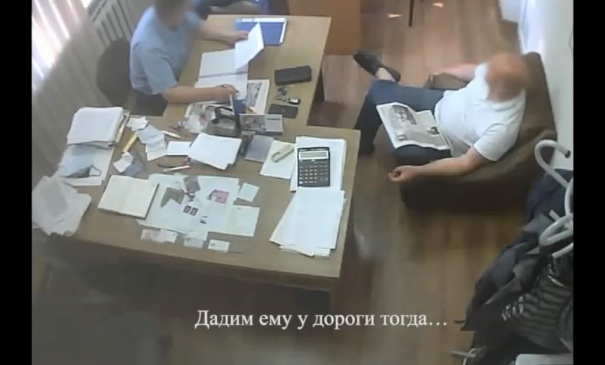 screenshot_483