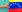 /VIDEO/ Venezuela, mărturii din infernul medicilor: Sunt trimiși să trateze bolnavi de COVID fără mănuși sau măști de protecție