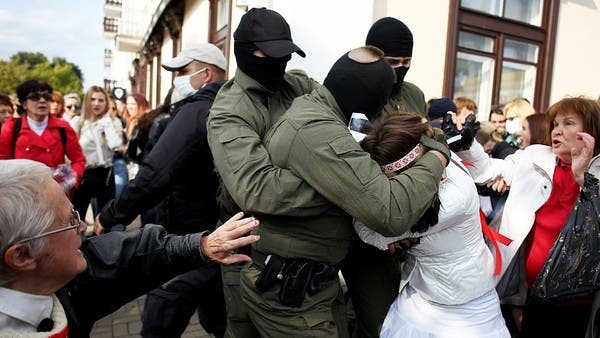Foto: Al Arabiya