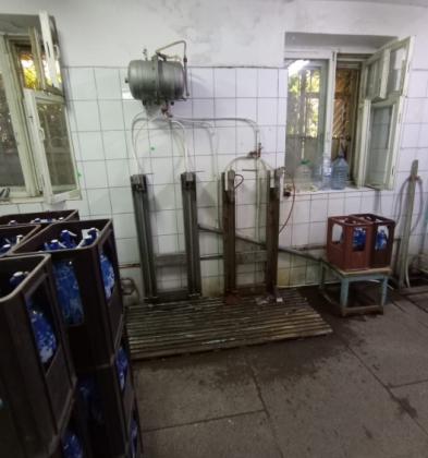 apa-minerala