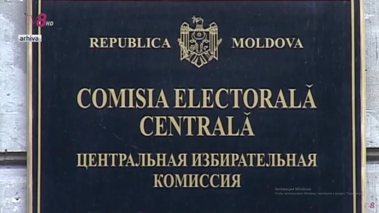 cec-9