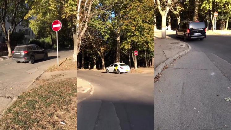 FOTO: captură video