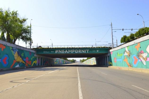 neam-pornit