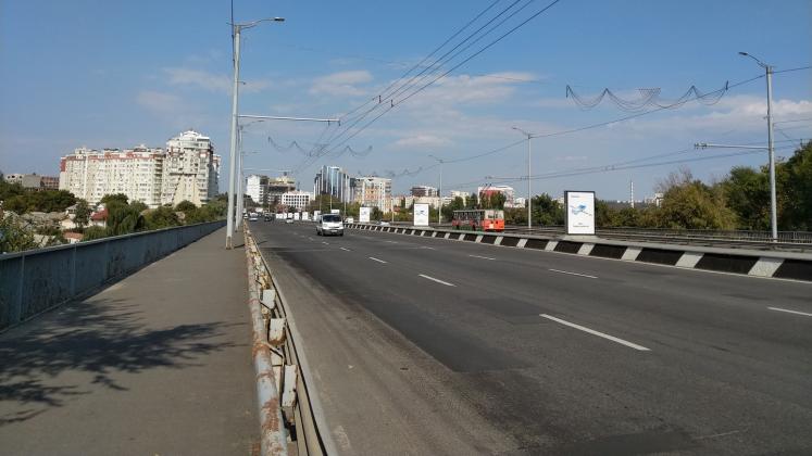FOTO: casata